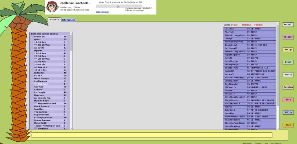 coco challenge facebook